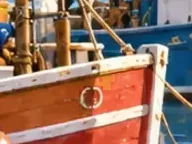 Détail 6