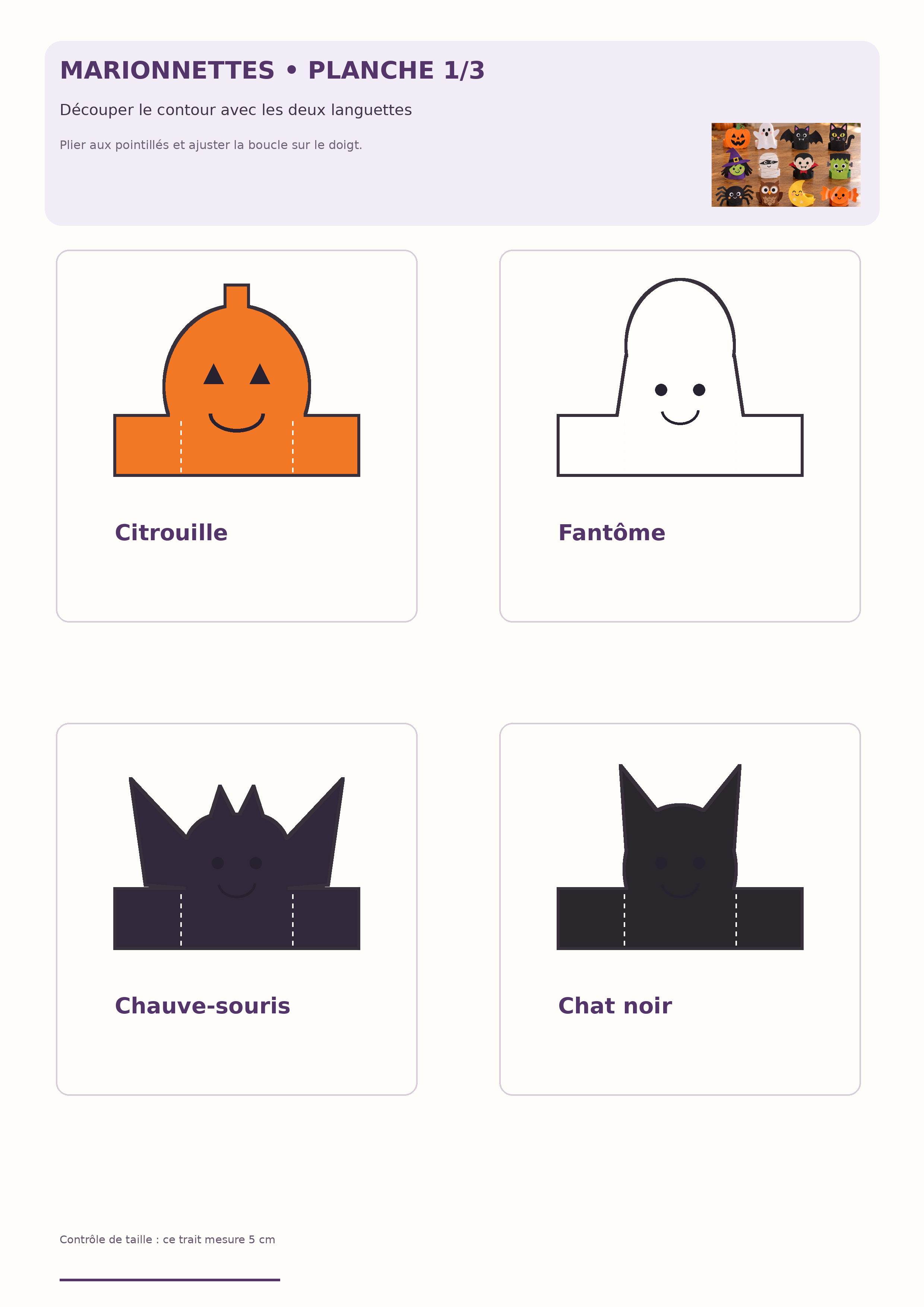 Planche A4 de marionnettes Halloween en papier : Citrouille, Fantôme, Chauve-souris, Chat noir