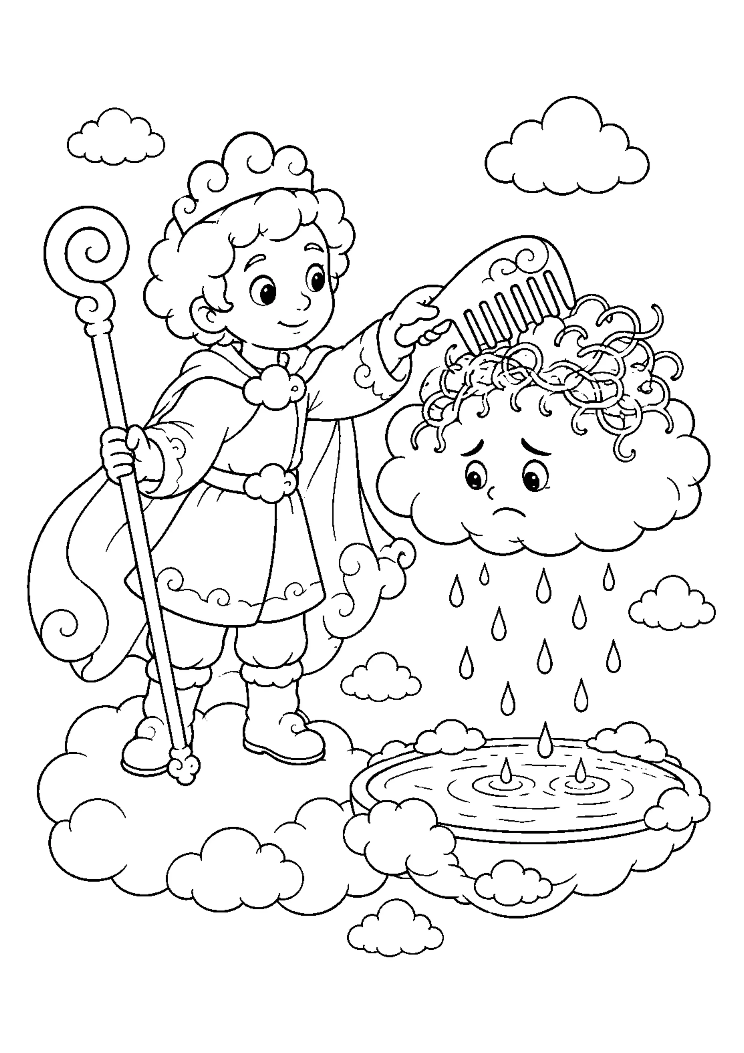 Coloriage Gardien des nuages à imprimer – dessin 2