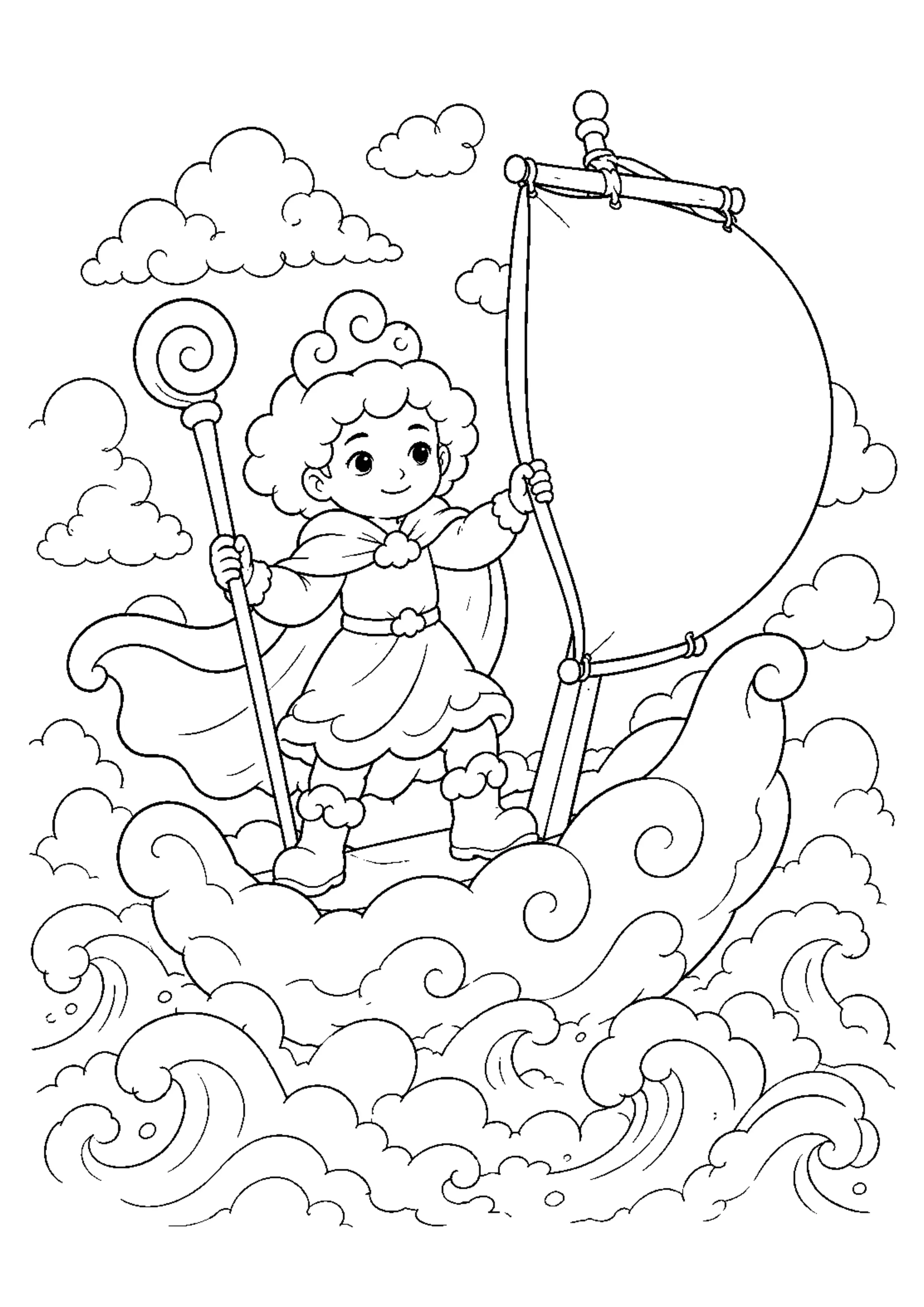 Coloriage Gardien des nuages à imprimer – dessin n°5