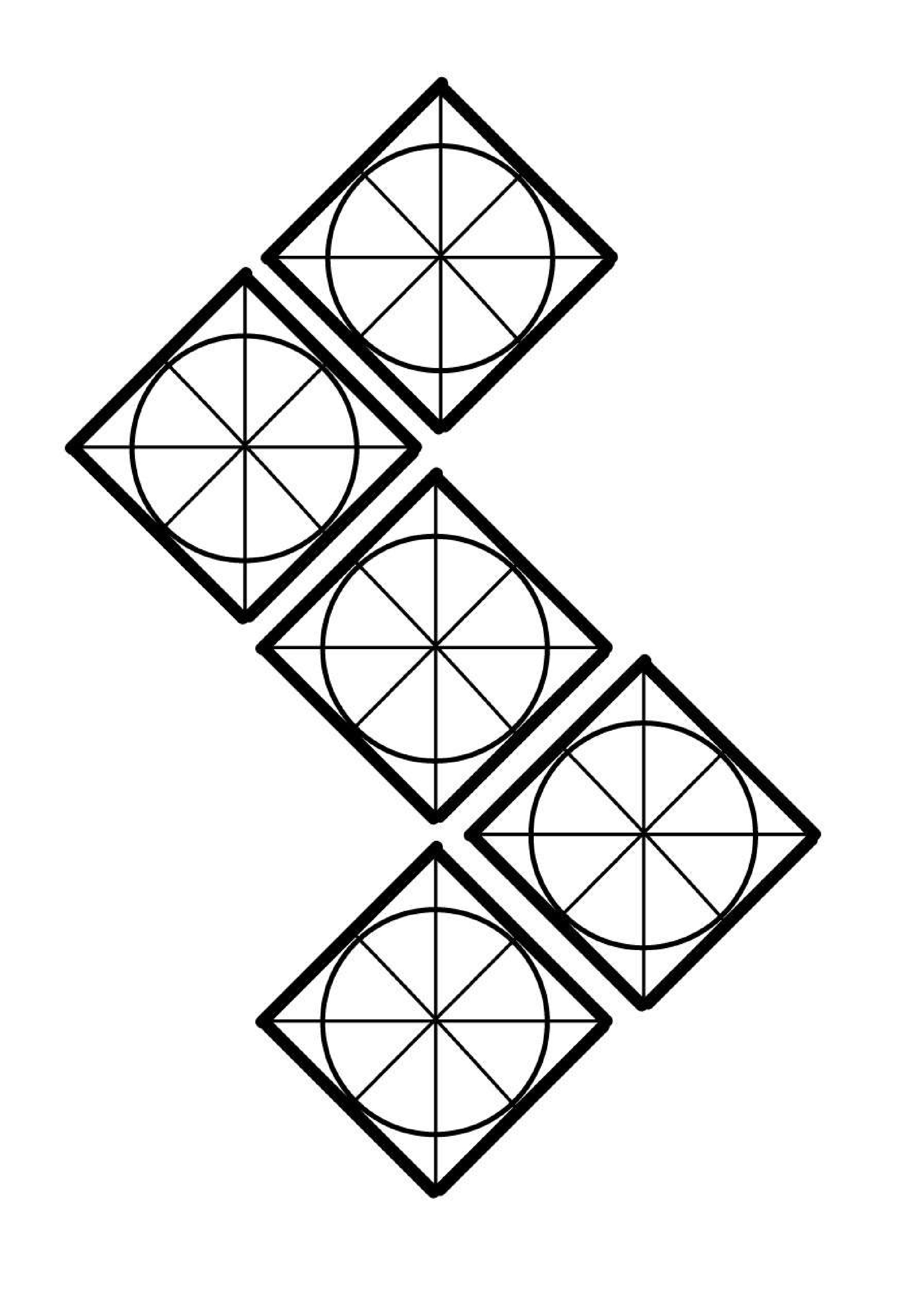 Coloriage Forme géométrique – dessin aux contours nets, dessin n°3 à imprimer