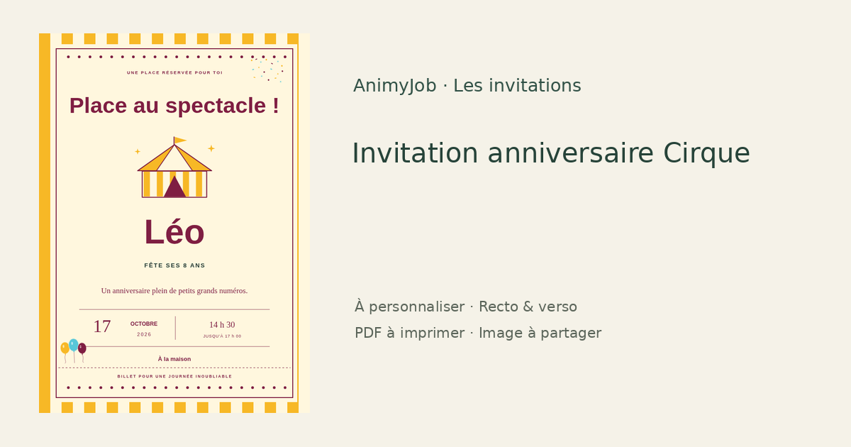 Exemple d’invitation anniversaire cirque gratuite à personnaliser