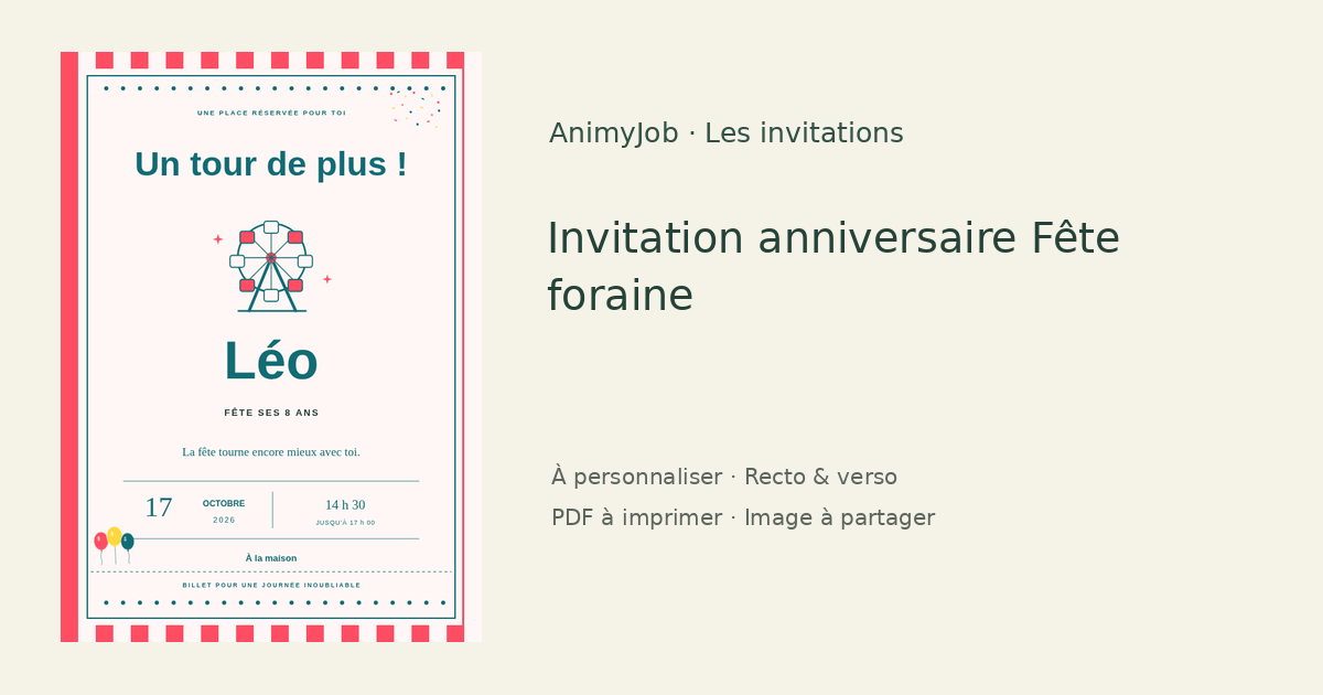 Exemple d’invitation anniversaire fête foraine gratuite à personnaliser