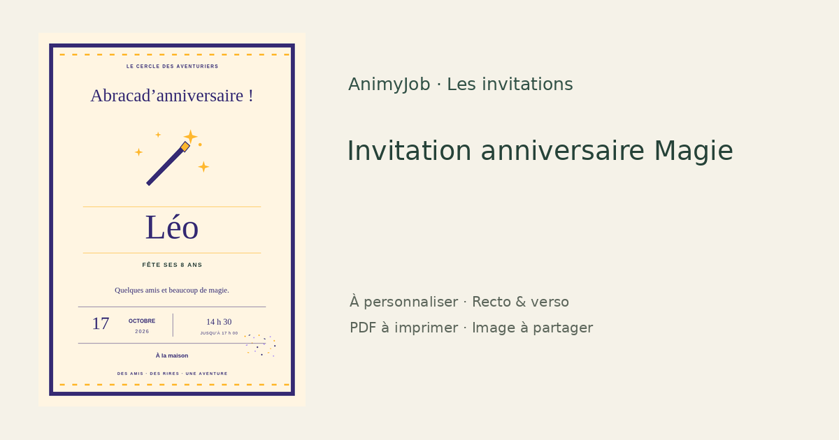 Exemple d’invitation anniversaire magie gratuite à personnaliser