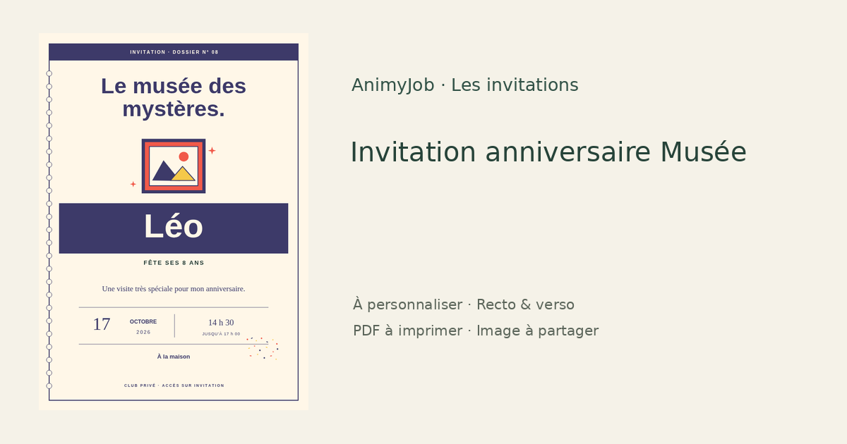 Exemple d’invitation anniversaire musée gratuite à personnaliser