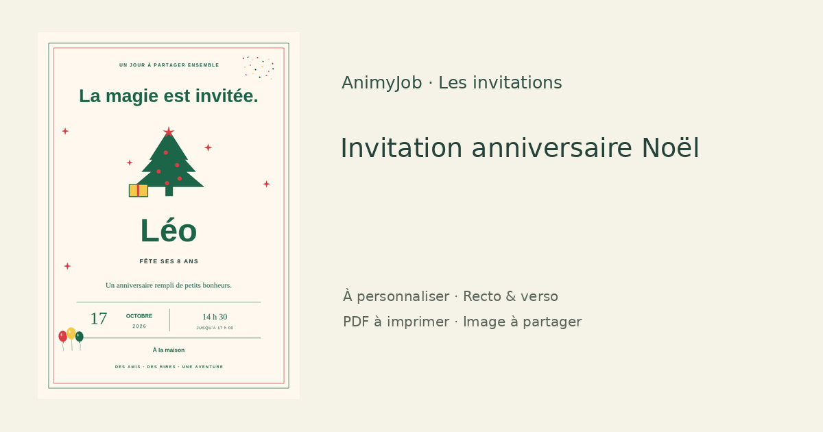 Exemple d’invitation anniversaire Noël gratuite à personnaliser