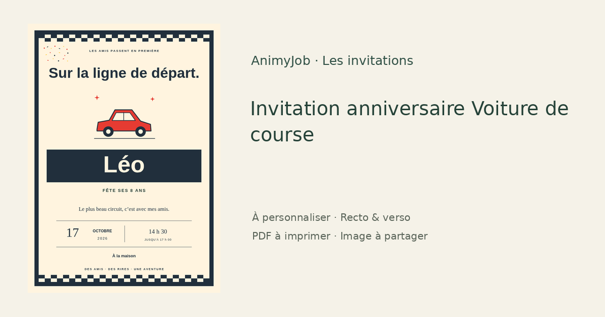 Exemple d’invitation anniversaire voiture de course gratuite à personnaliser