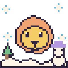 Pixel art Lion en hiver, grille 40 × 40