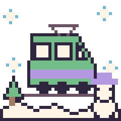 Pixel art Tramway en hiver, grille 40 × 40
