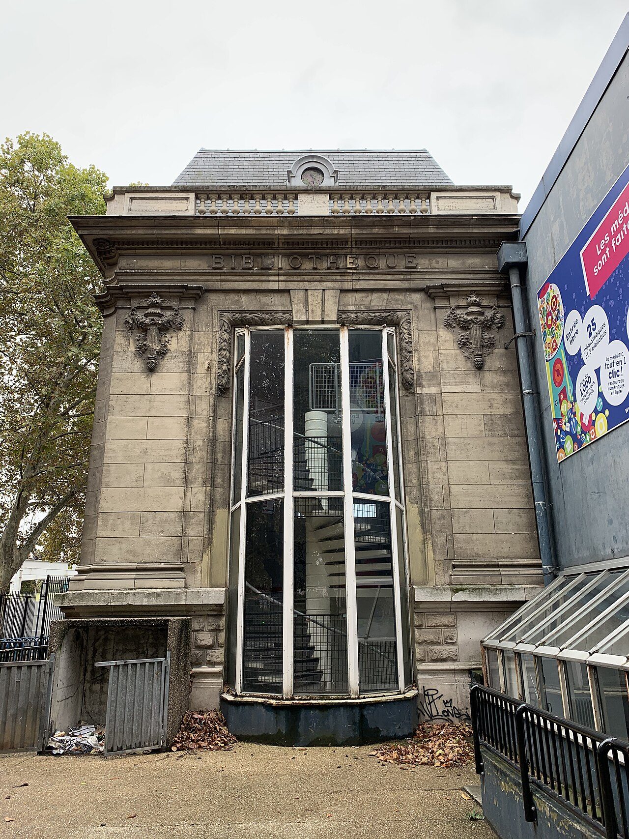 Théâtre de La Commune
