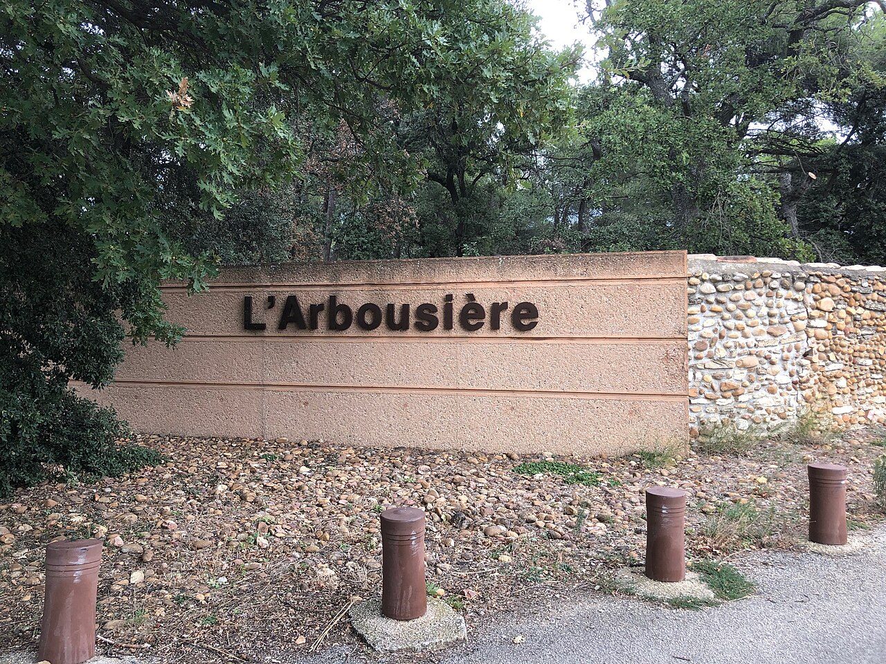 Le parc de l'Arbousière à Châteauneuf-de-Gadagne