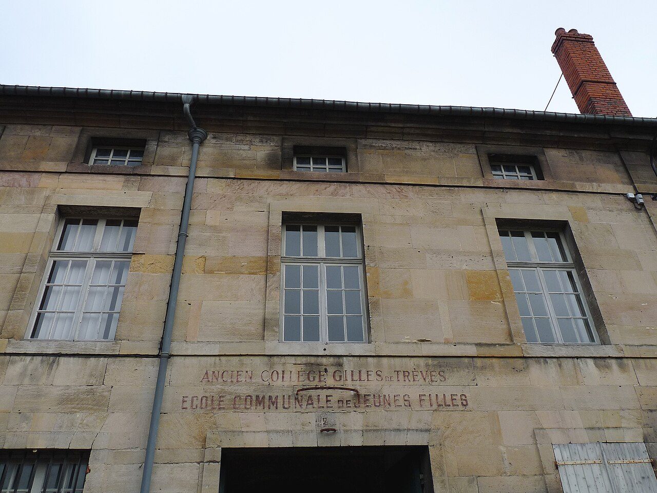 Le collège Gilles de Trèves