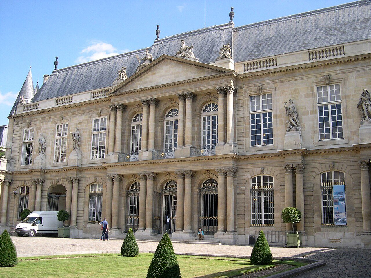 Les Archives nationales - Le musée des Archives nationales à Paris 3e Arrondissement