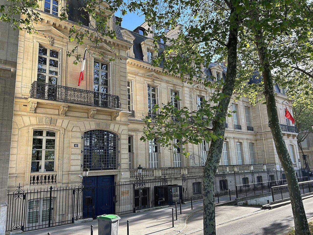Centre culturel de Chine à Paris à Paris