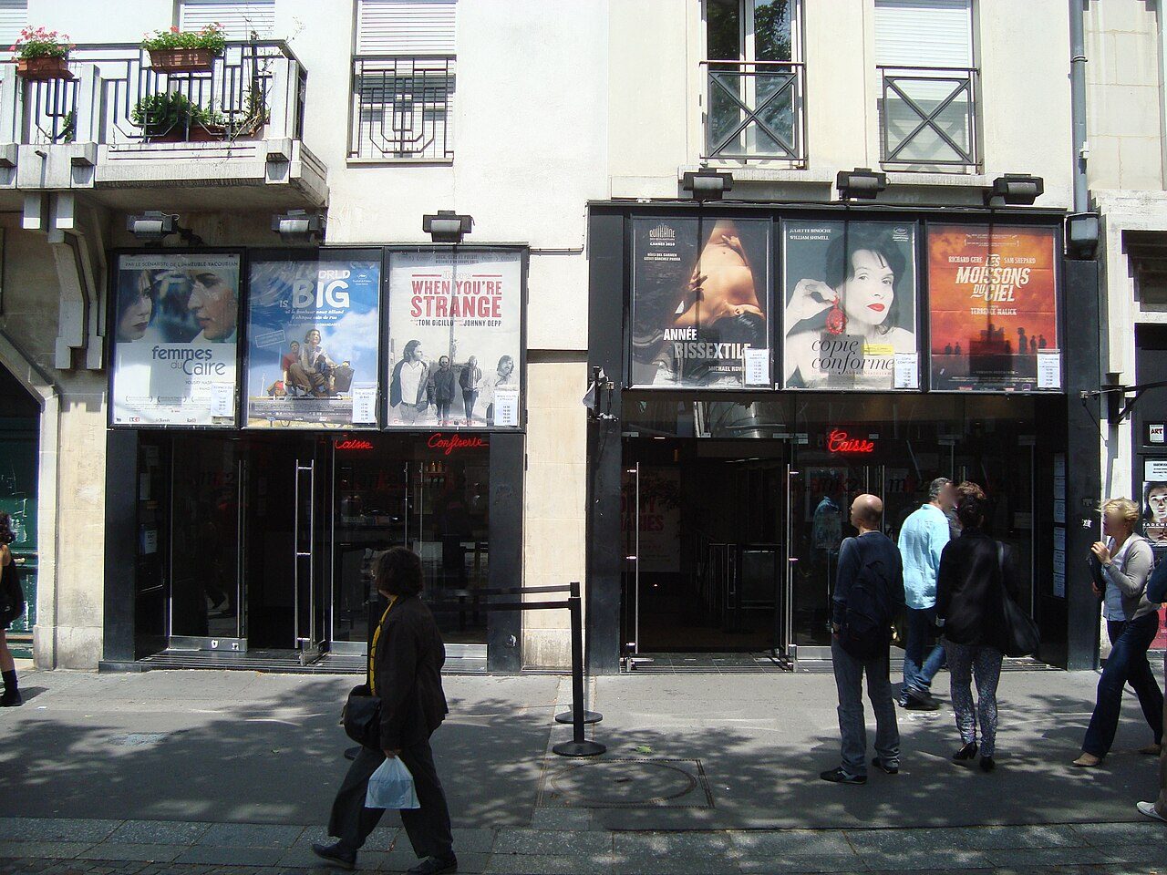 MK2 Beaubourg à Paris