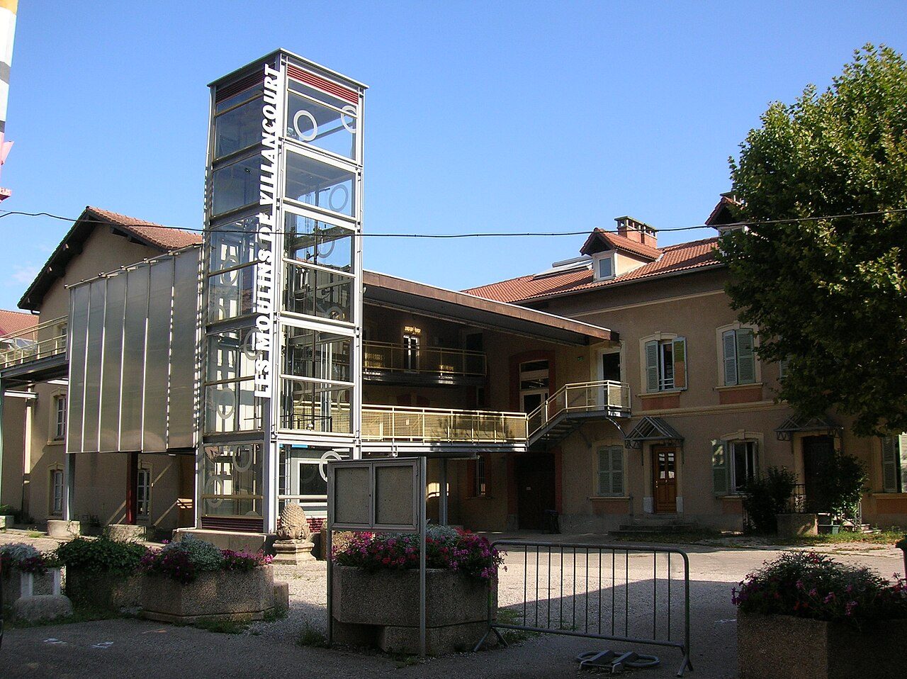 Cosmocité