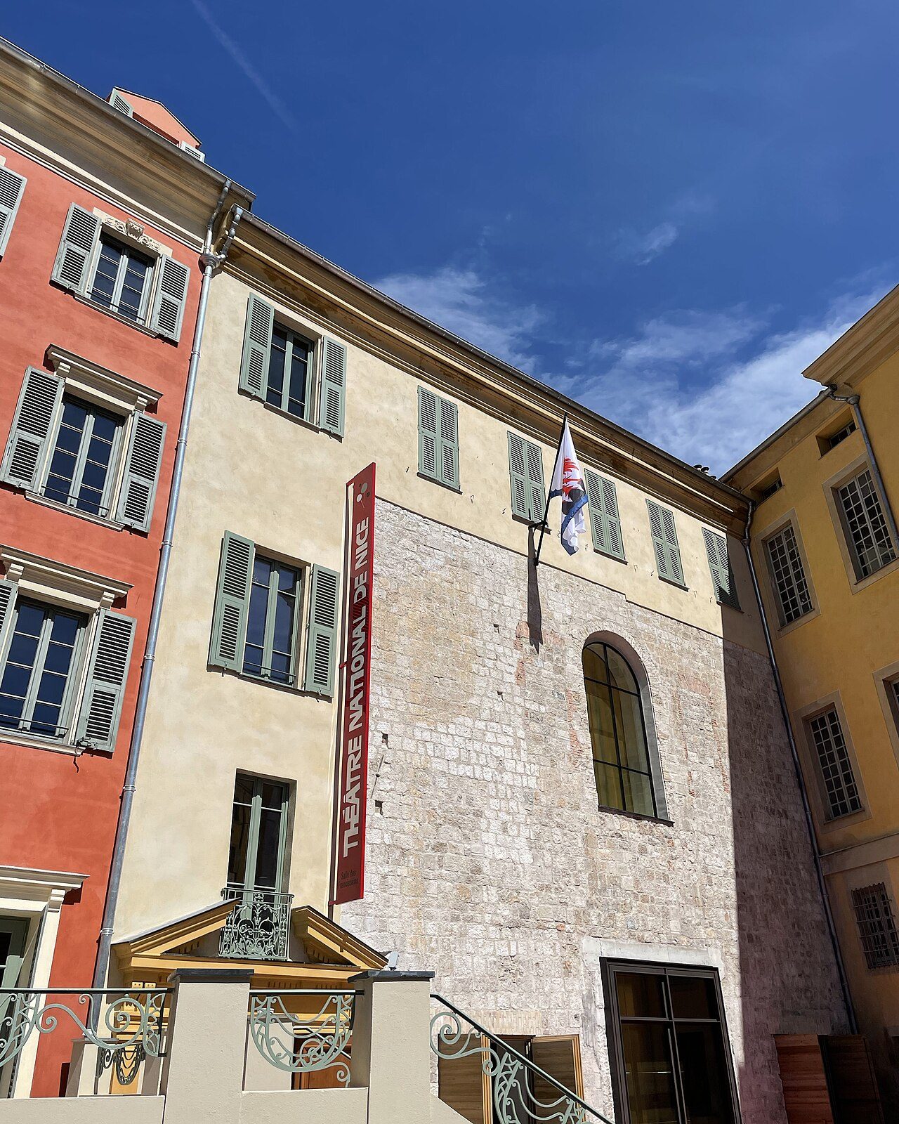 Théâtre National de Nice - Salle de La Cuisine