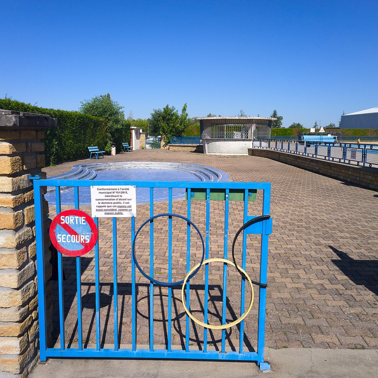 Piscine intercommunale de Vatan à Vatan