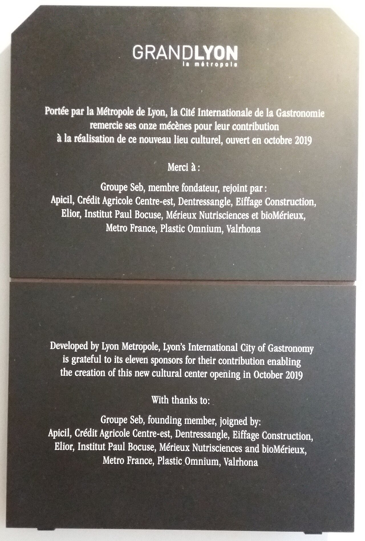 Cité Internationale de la Gastronomie à Lyon 2e Arrondissement
