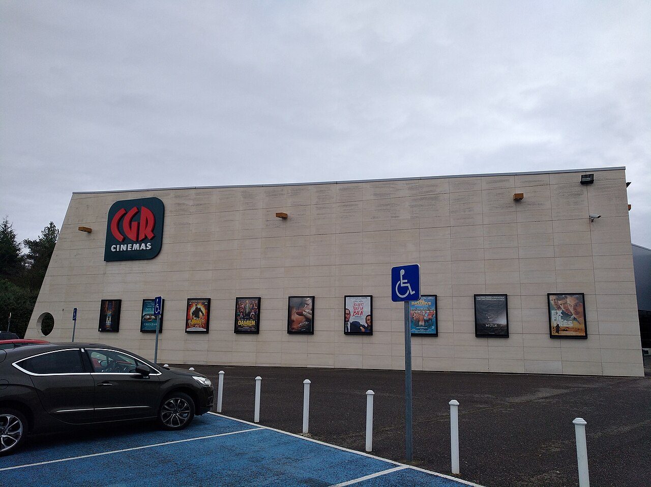 CGR CINEMAS à Brignais