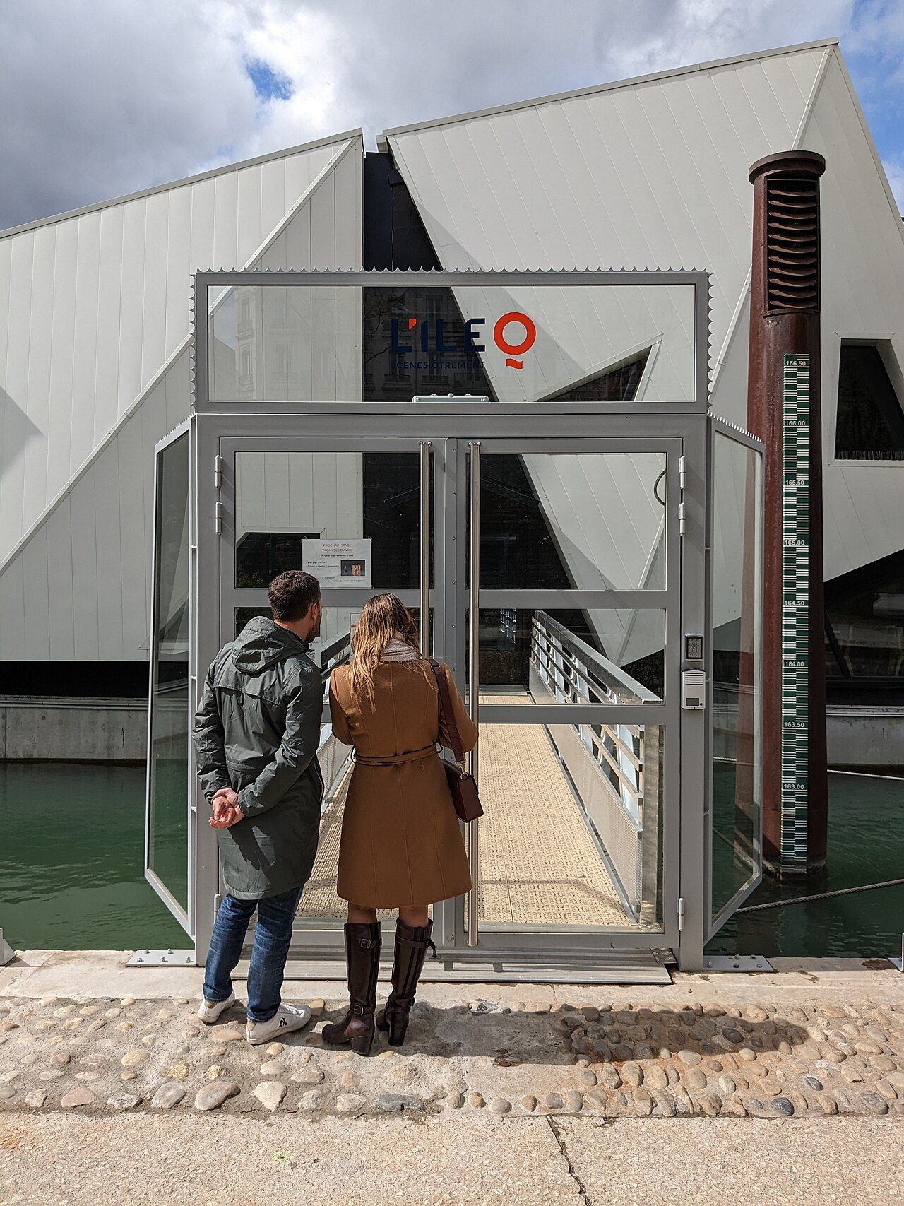 Théâtre l'Île Ô à Lyon 7e Arrondissement