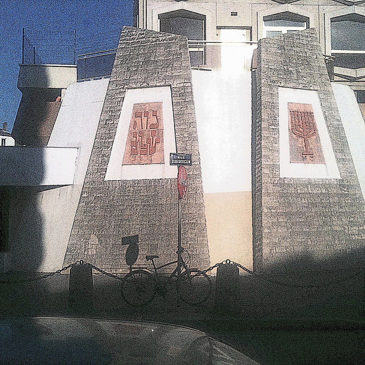 Institut Culturel du Judaïsme à Lyon 7e Arrondissement