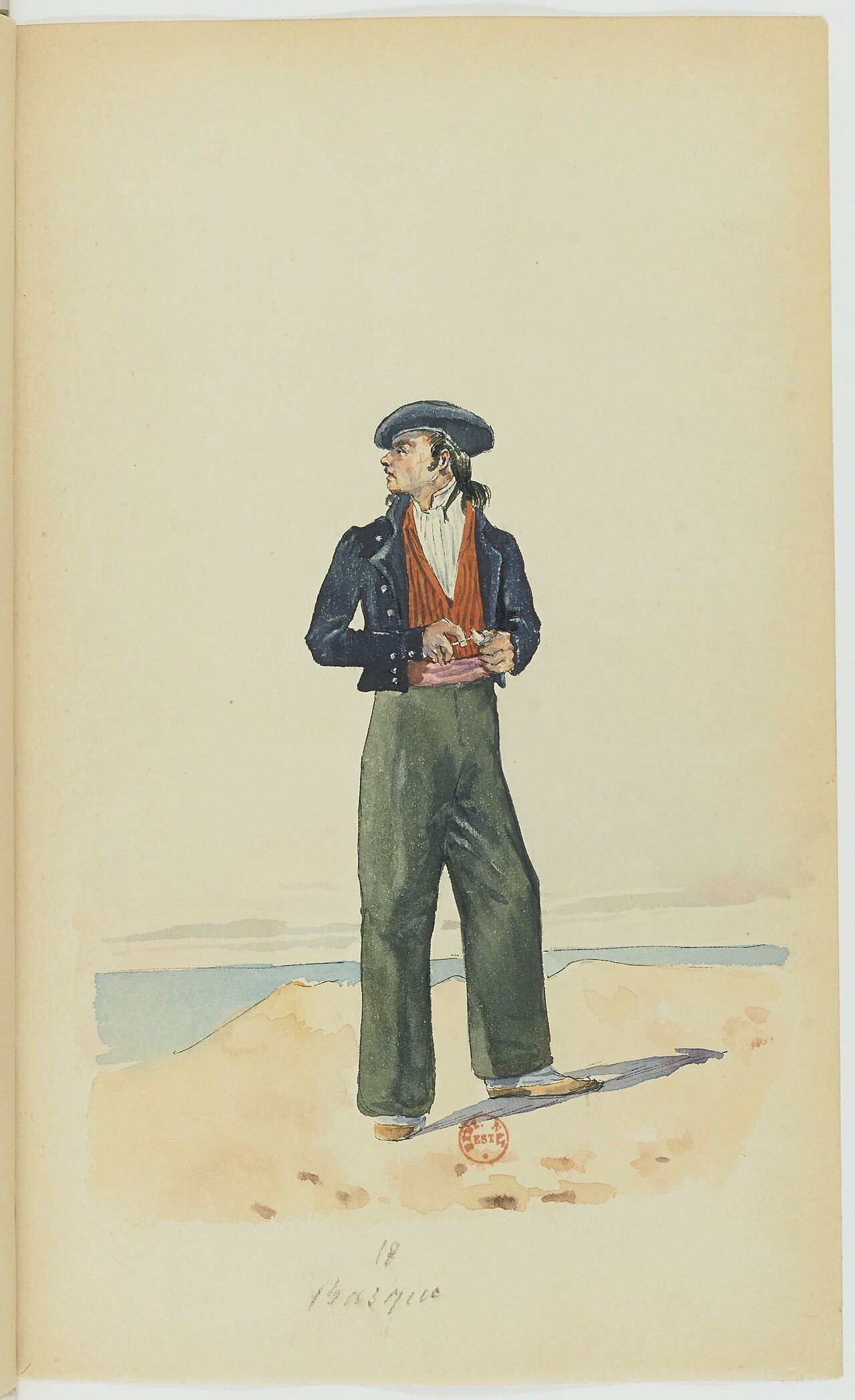 Bibliothèque de Vers