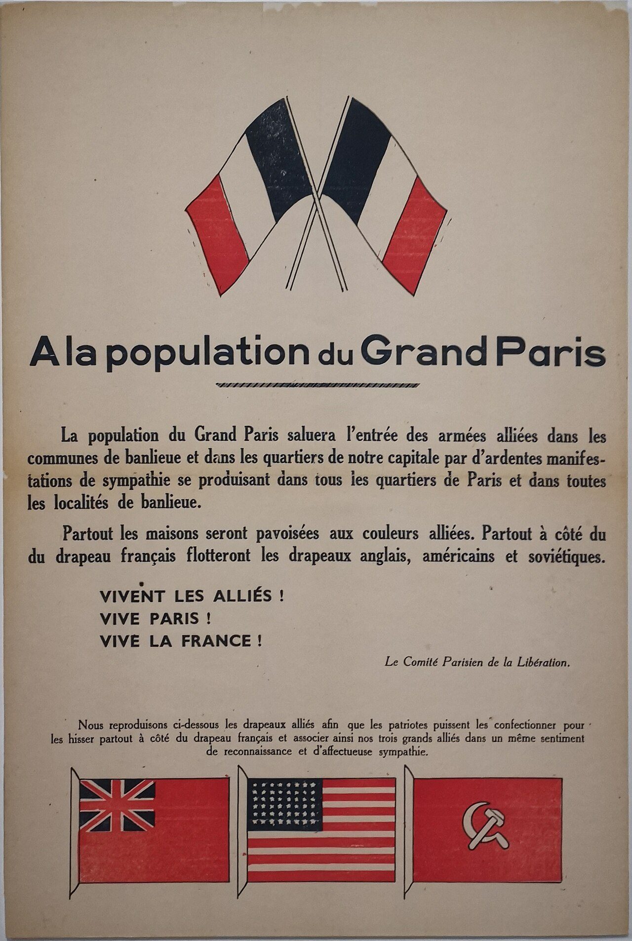 Musée de l'Ordre de la Libération à Paris
