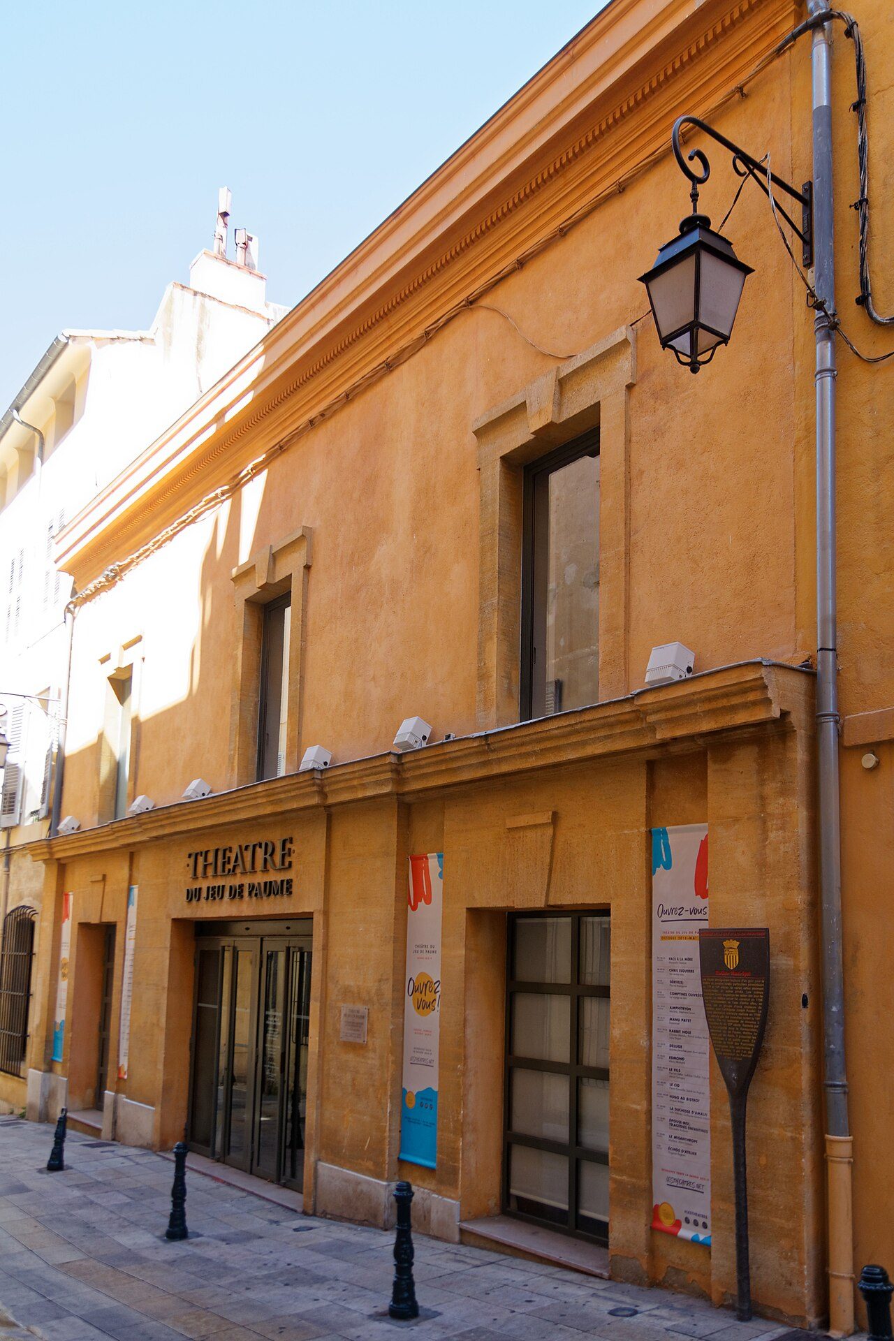 Théâtre du Jeu de Paume