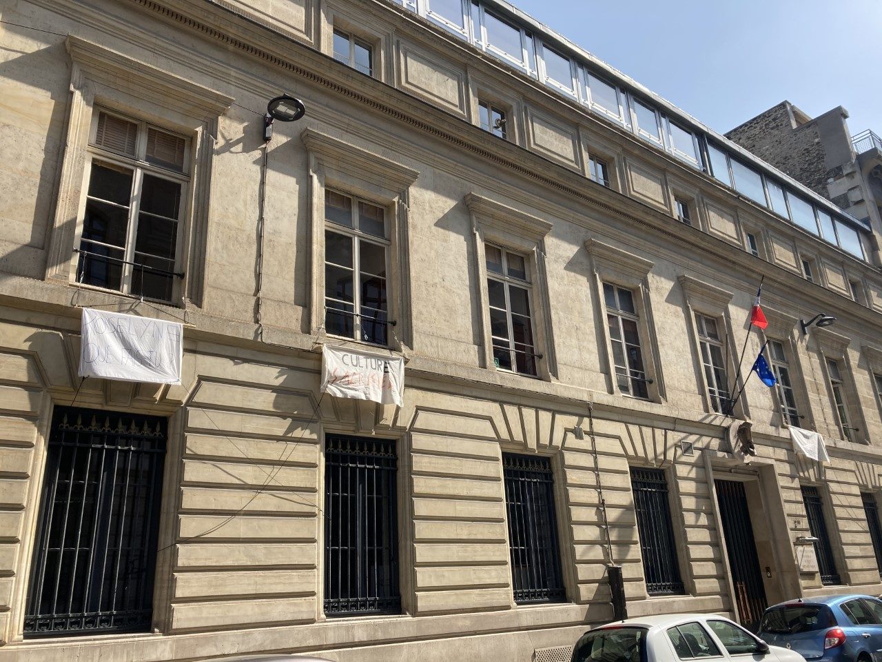 Conservatoire national supérieur d'art dramatique à Paris