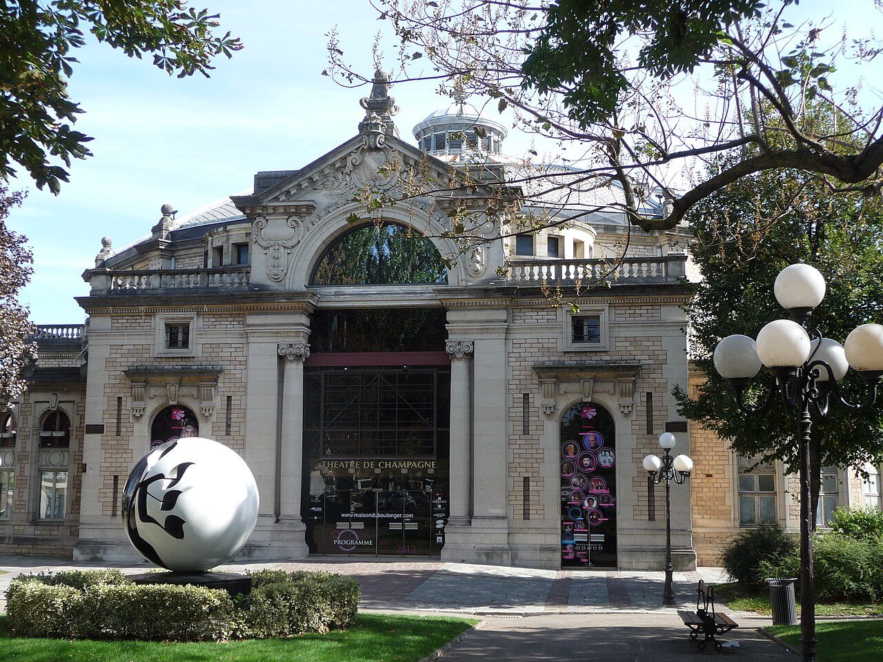 Théâtre de Champagne à Troyes