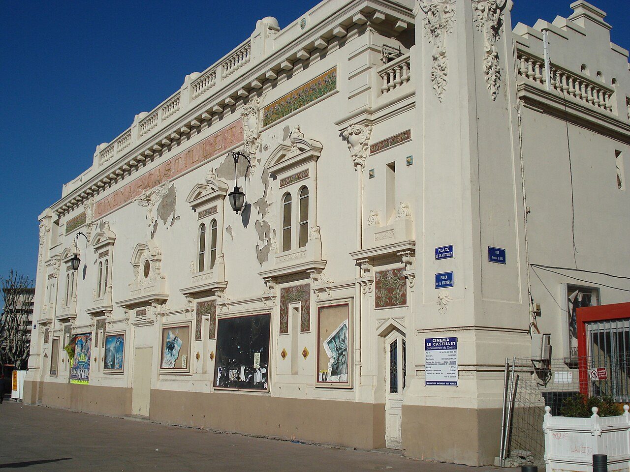 CINEMA LE CASTILLET à Perpignan