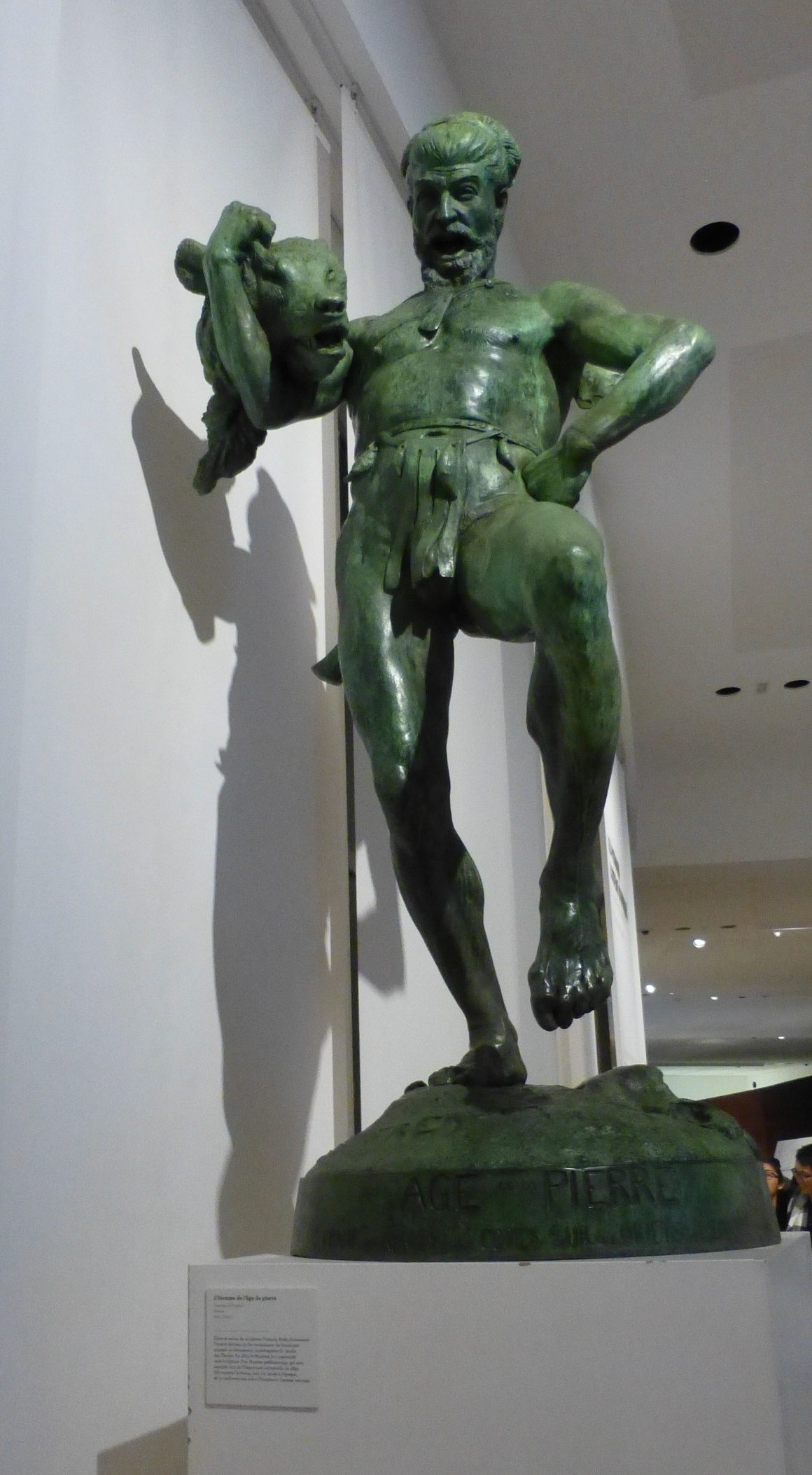 Musée de l'Homme à Paris 16e Arrondissement