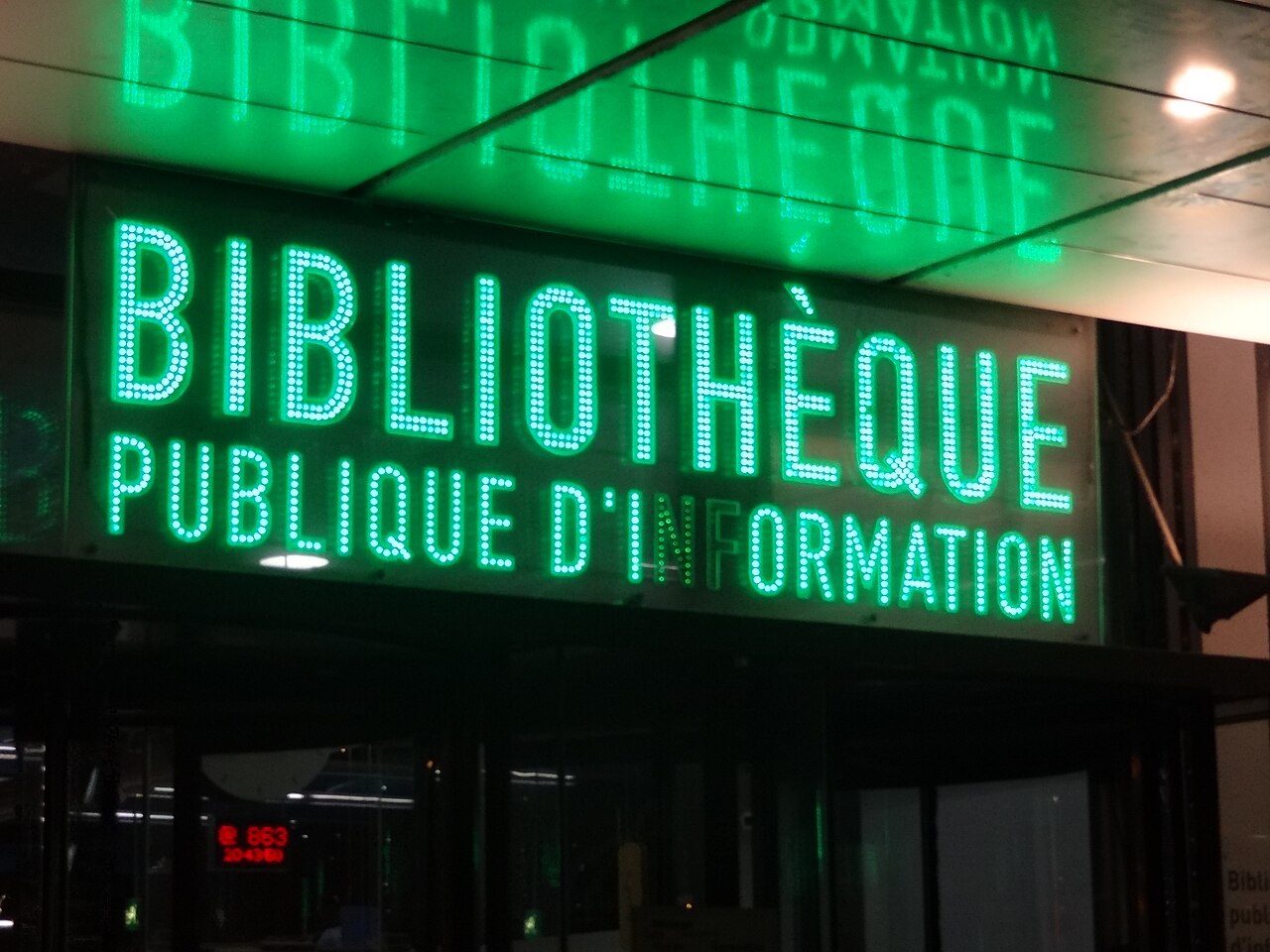 Bibliothèque Publique d'Information - BPI à Paris