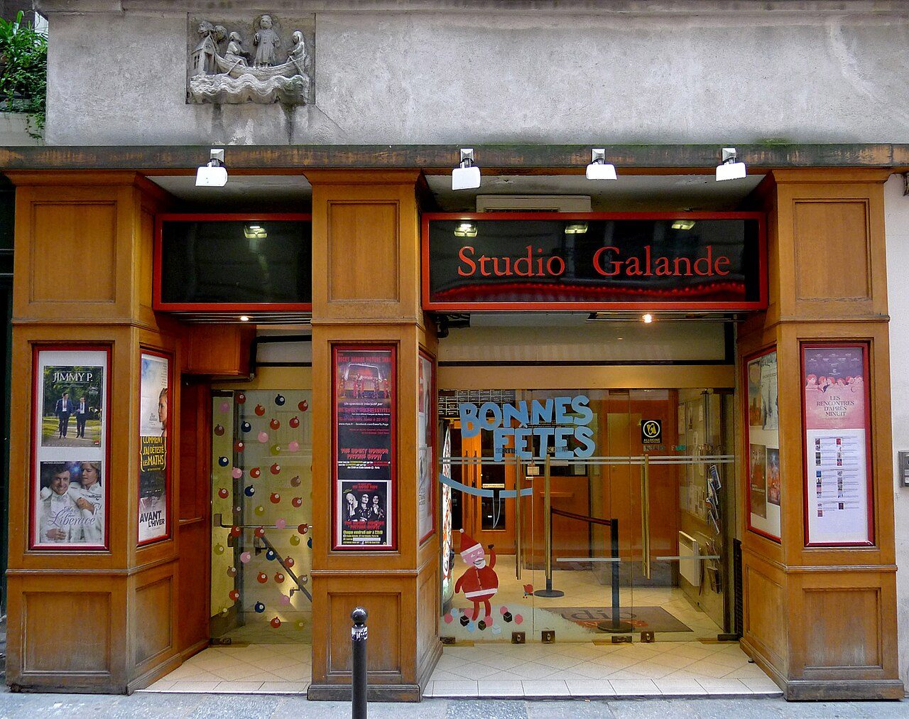 Studio Galande à Paris