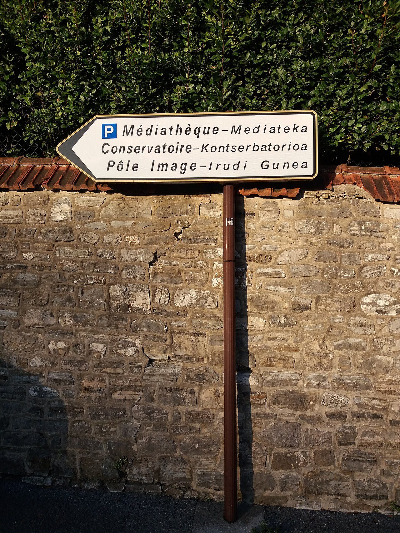 Médiathèque à Biarritz
