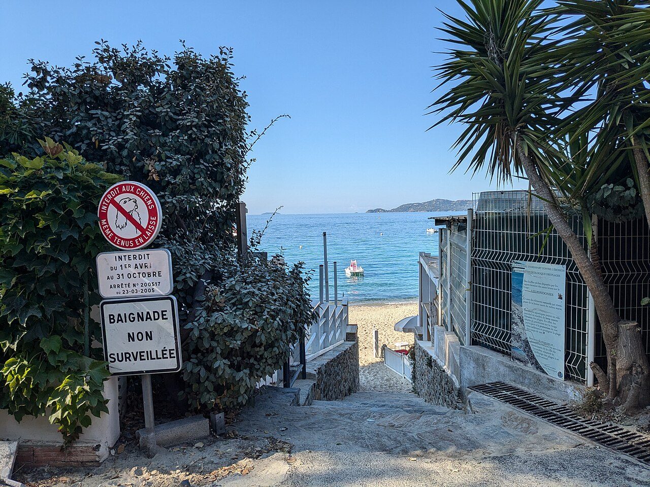 Plage d'Aiguebelle