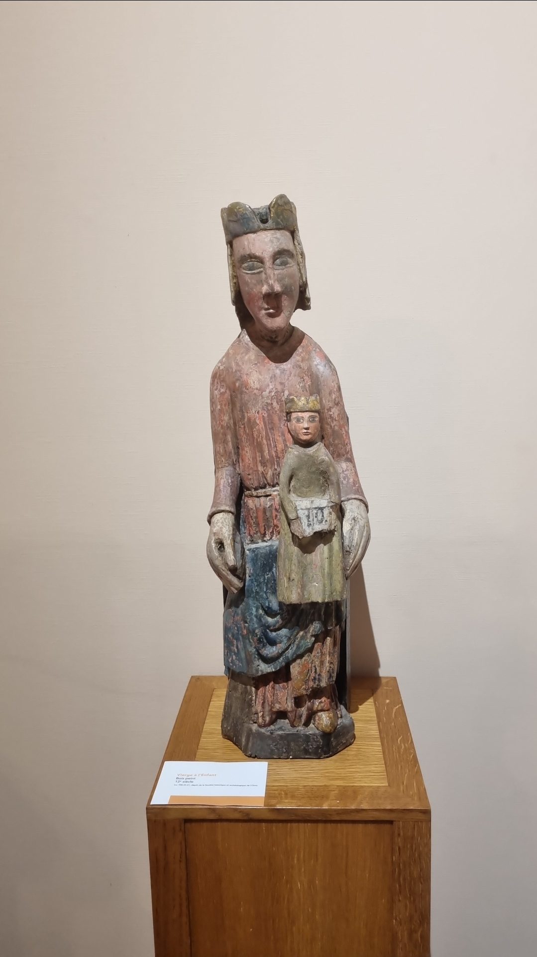 Musée départemental d'art religieux à Sées
