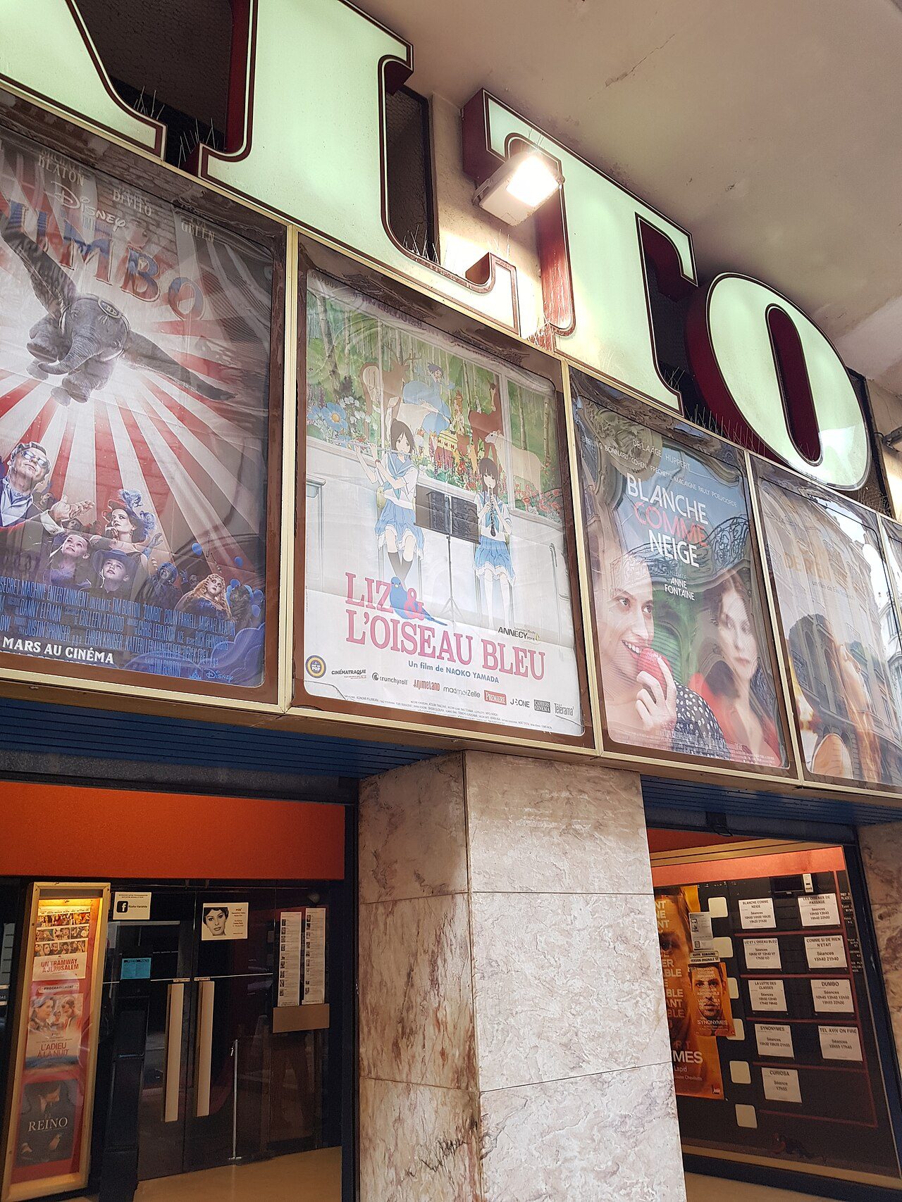 Cinéma Rialto