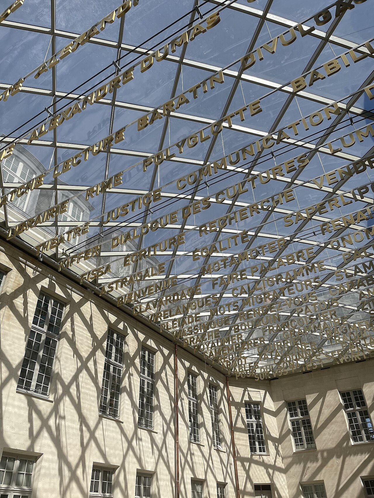 Cité internationale de la langue française - Château de Villers-Cotterêts