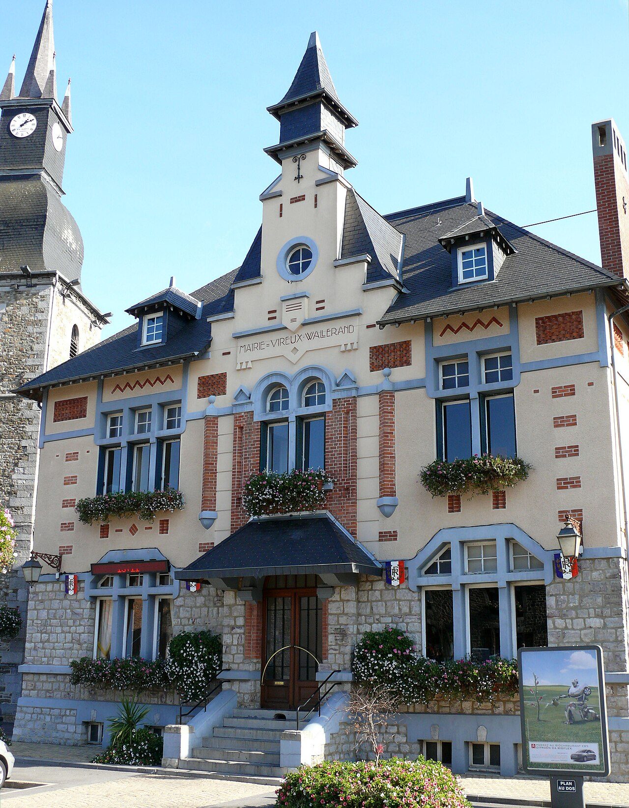 Piscine - Vireux-Wallerand à Vireux-Wallerand