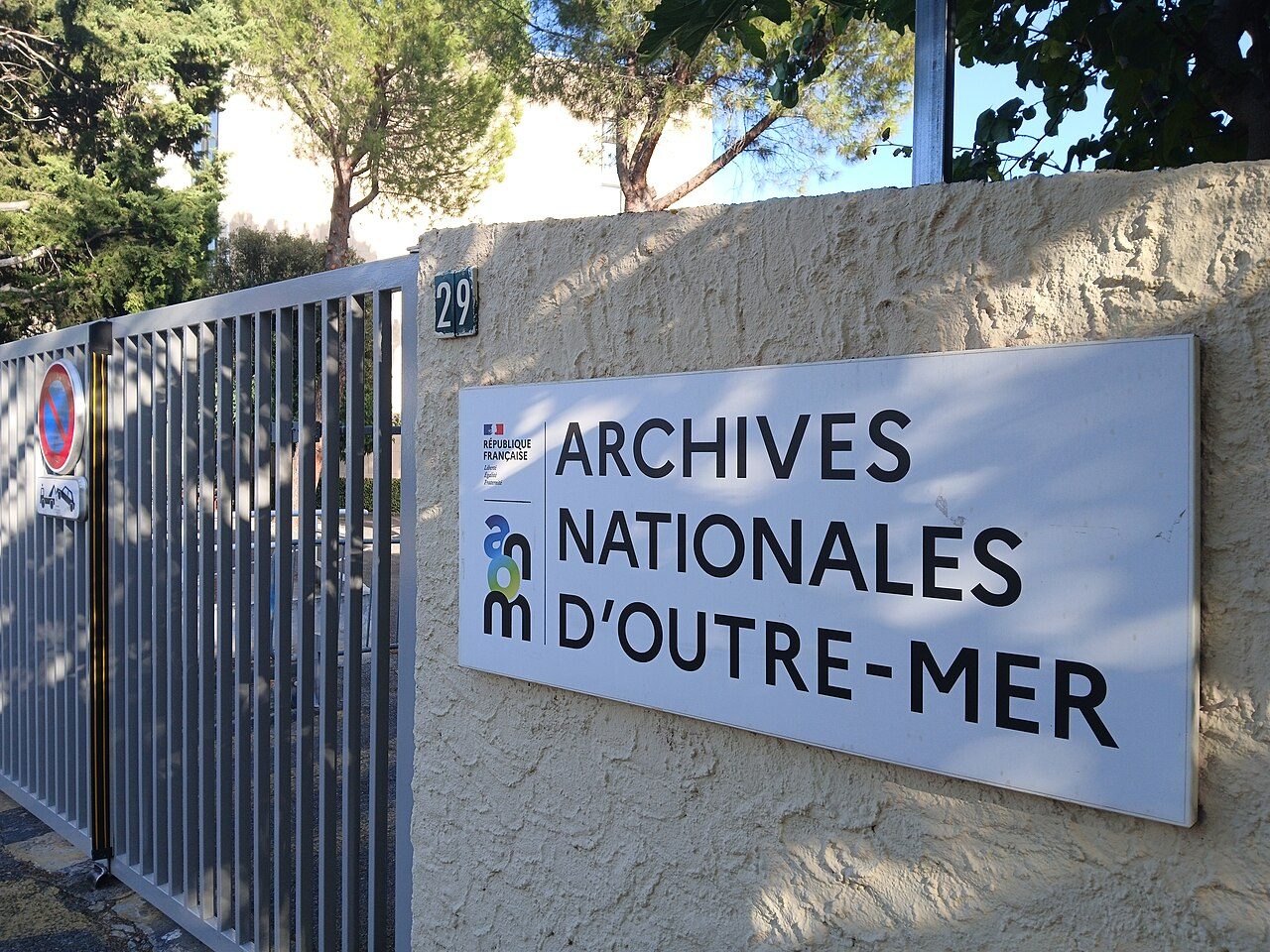 Archives nationales d'Outre Mer